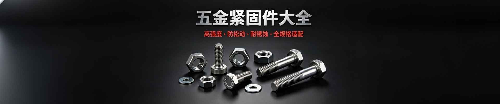 产品不存在 - 大连萨南物流有限公司