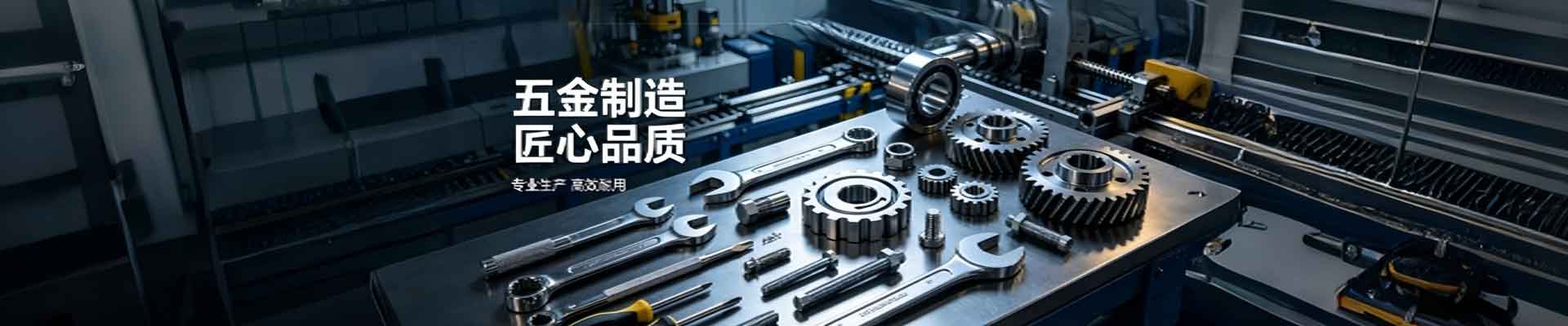 产品不存在 - 大连萨南物流有限公司