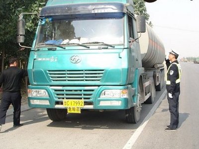 【图】潍坊开展道路运输市场整治 成效显著_汽车之家