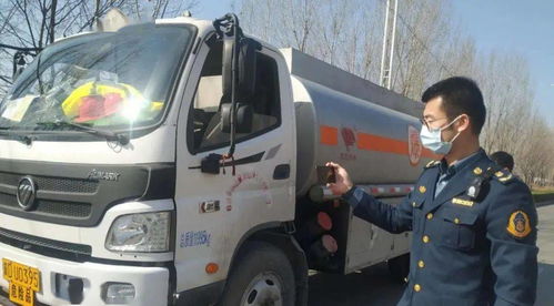 邯山区交运局全面加强道路危险货物运输市场管理