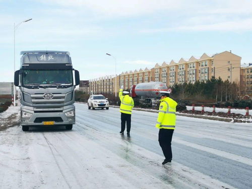 满洲里 冰雪路上 他们一直在坚守