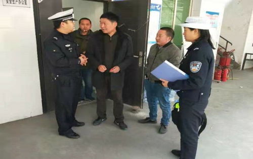 交警大队开展货运源头走访检查助力道路事故预防