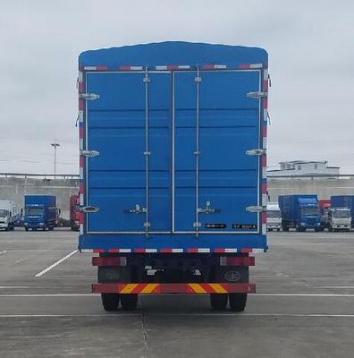 解放牌CA5169CCYP40K2L6E5A85型仓栅式运输车