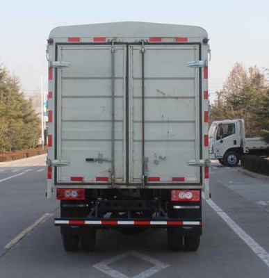 福田牌BJ5046CCY-BW型仓栅式运输车