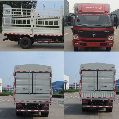 福田牌BJ5049CCY-A9型仓栅式运输车