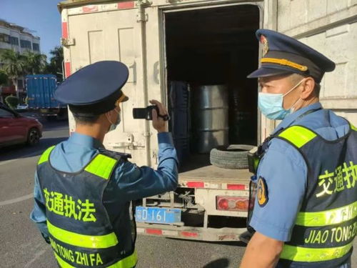 8辆危运车辆被查处 市交通运输执法局龙湖大队开展危运专项整治