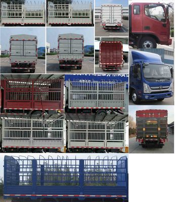 福田牌奥铃国六5.15米仓栅式运输车