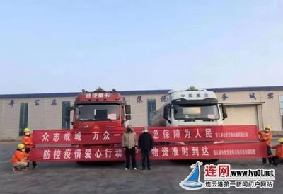 【暖新闻】1号通行证,为疫情防控而发