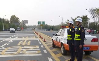鄢陵车主注意了 这类车辆甭想上高速