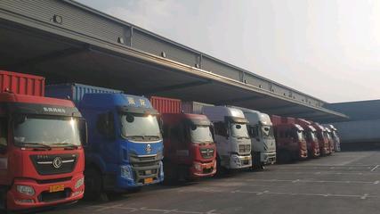 道路货物运输从业资格证b2和a2