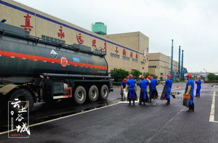 谷城新闻网 谷城开展道路危险货物运输应急救援演练