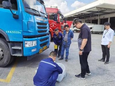 关注!本市开展道路危险货物运输企业安全督查,结果发现…