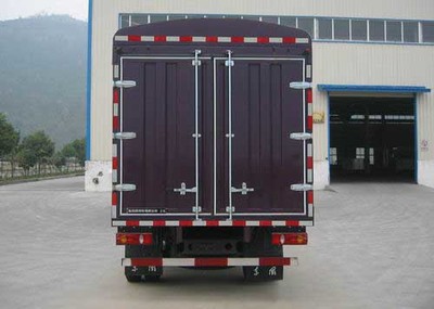 东风牌DFL5100CCYBX7型仓栅式运输车