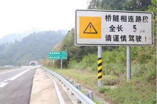 这些新政策,卡车司机都了解么