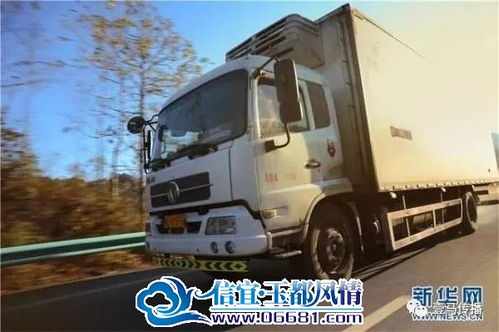 信宜货车司机 你的从业资格有新规了7月7日,交通运输部联合公安部印发了 关于推进道路货物运输驾驶员从业资格管理改革的通知 简称 通知 ,进一步优化完善道路货物运输驾驶员