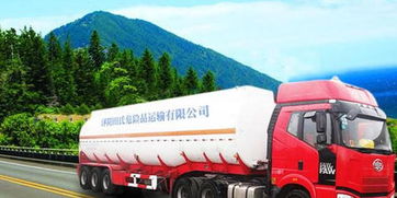 六部门联合发文 危险货物运输车辆禁止挂靠经营