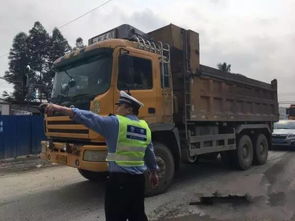 最严模式即将开启!道路货物运输车辆最高罚款3万元或被列入黑名单