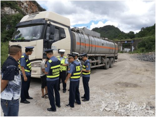 独山危险货物运输检查 切实保障道路货物运输安全