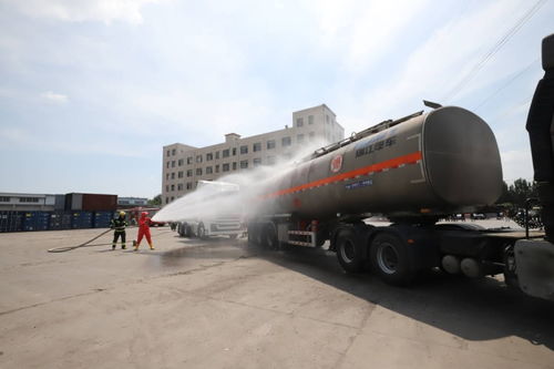 营口市开展道路危险货物运输应急演练,筑牢安全防线